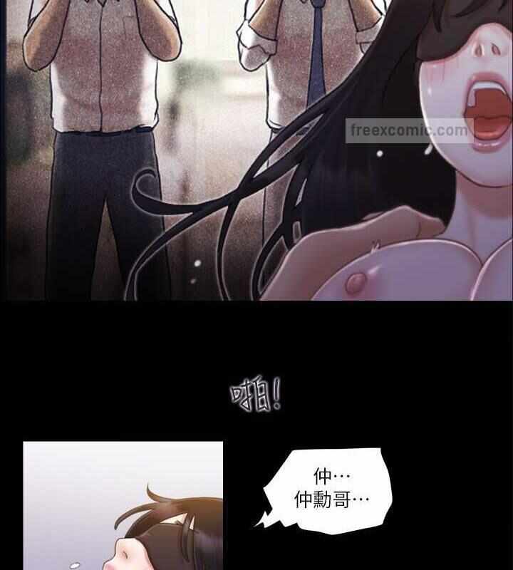 第47张