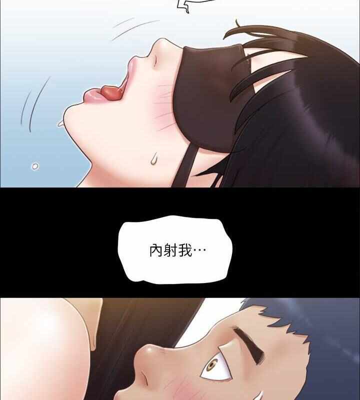 第49张
