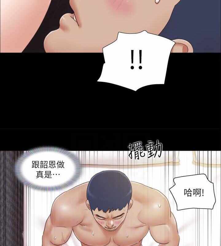 第50张