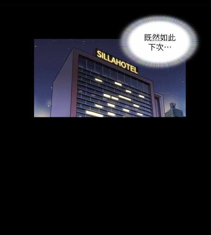 第69张