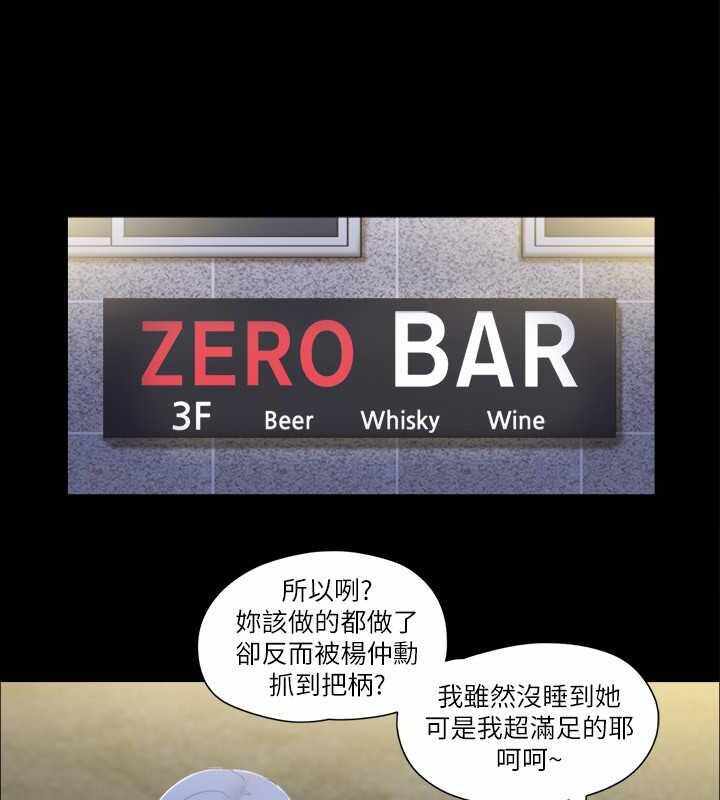 第70张