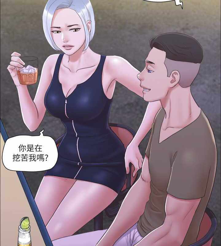 第71张