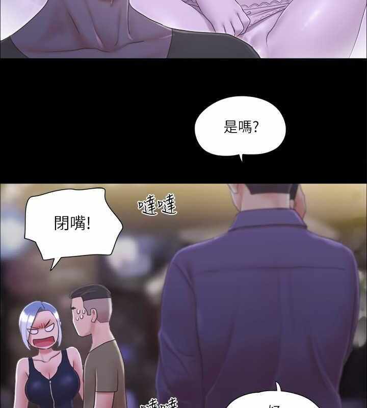 第74张