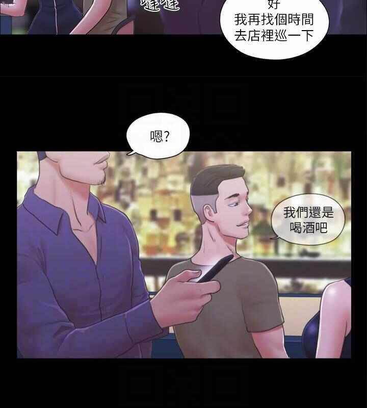 第75张
