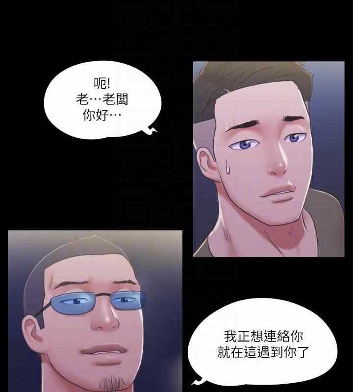 第77张