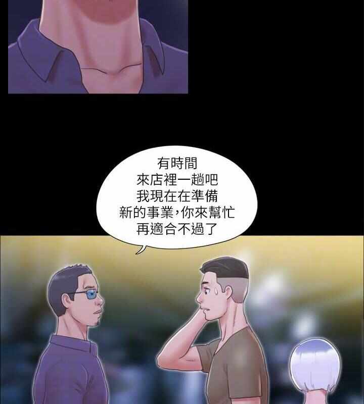 第78张