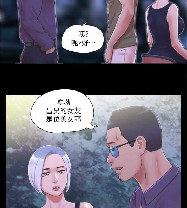 第79张