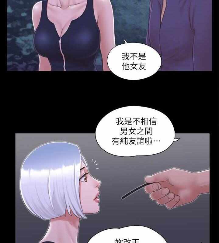 第80张