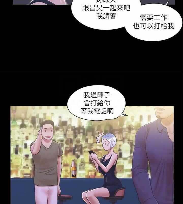 第81张