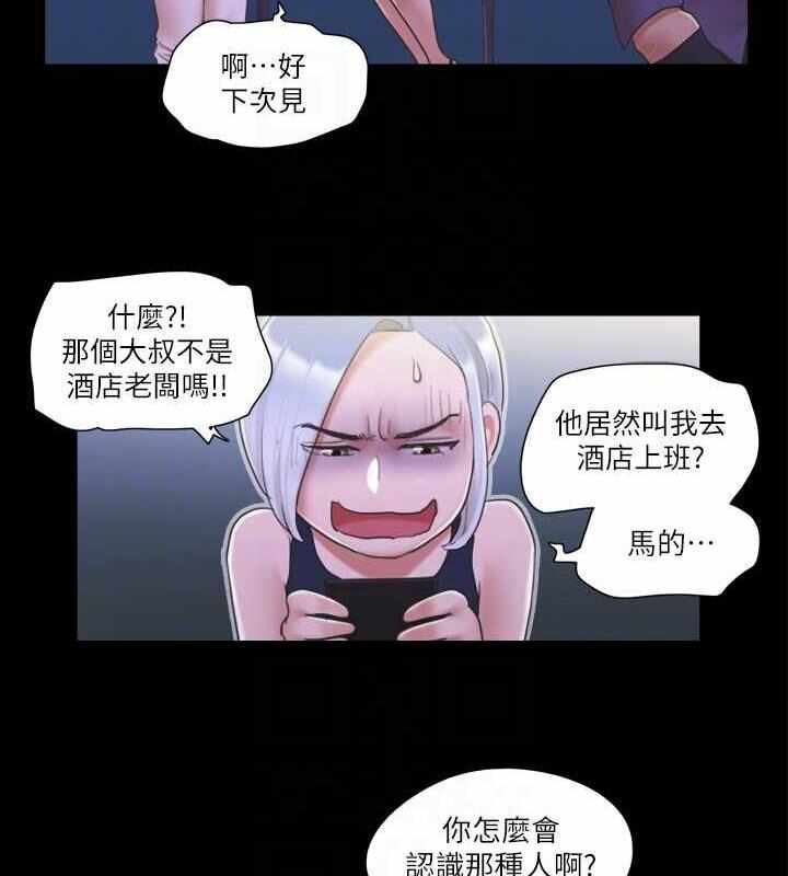 第2张