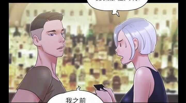 第3张