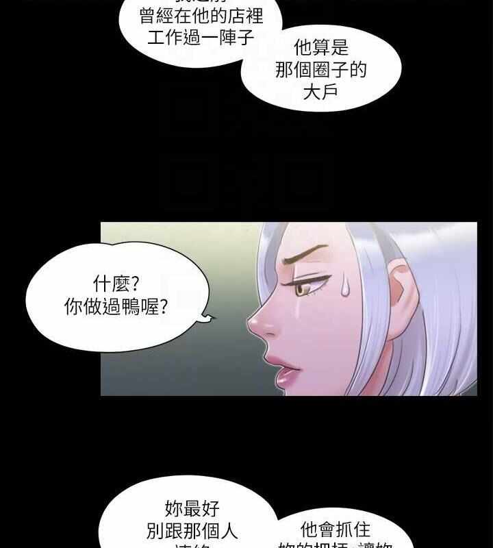 第5张