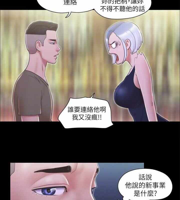 第8张