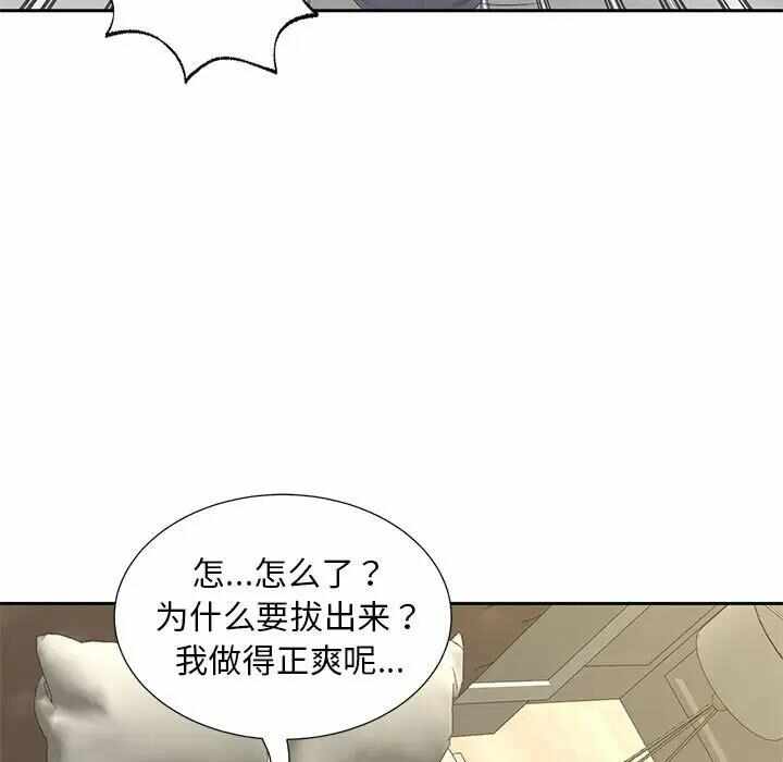 第101张