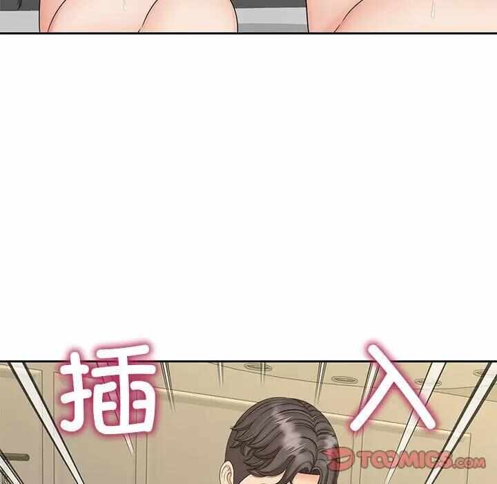 第105张