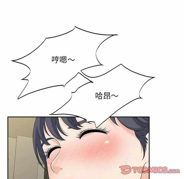 第111张