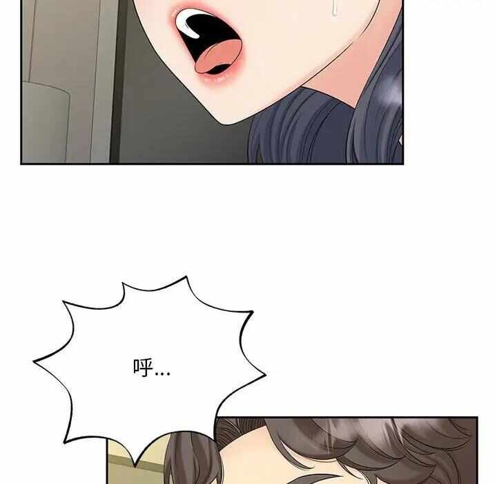 第2张