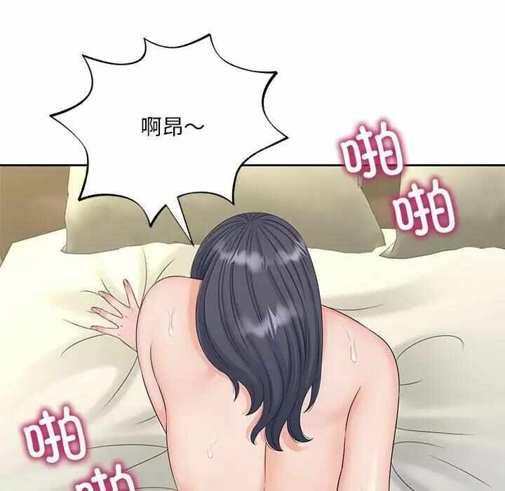 第5张