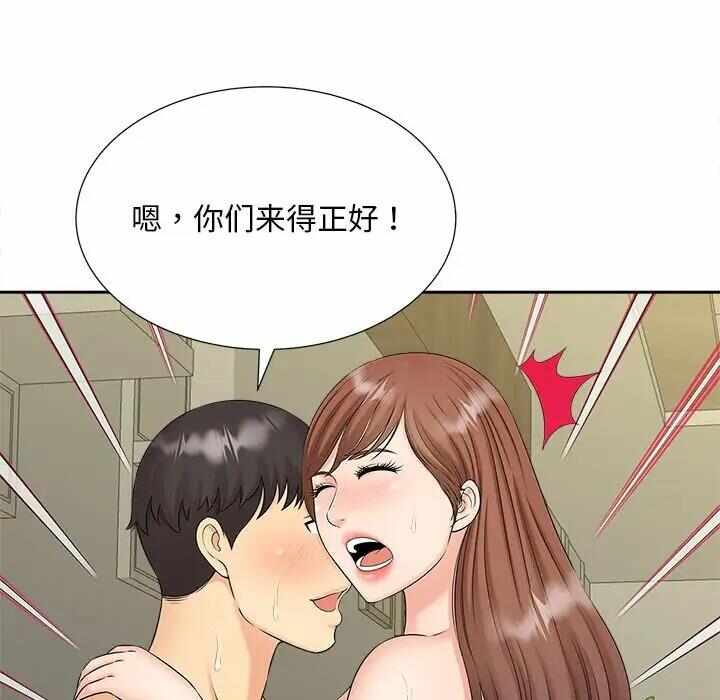 第64张