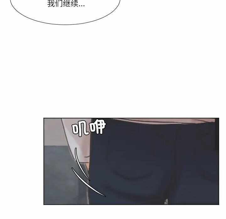 第38张