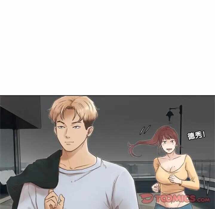 第51张