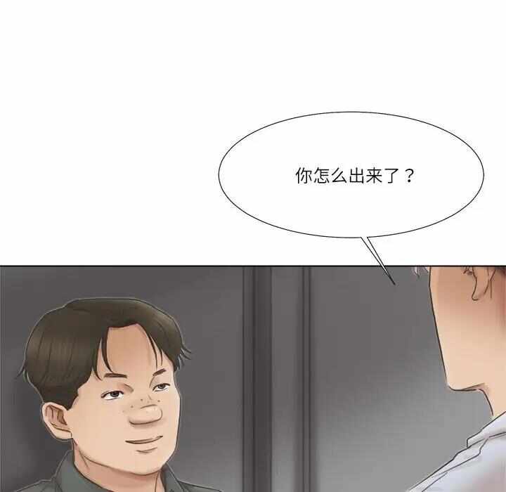 第56张