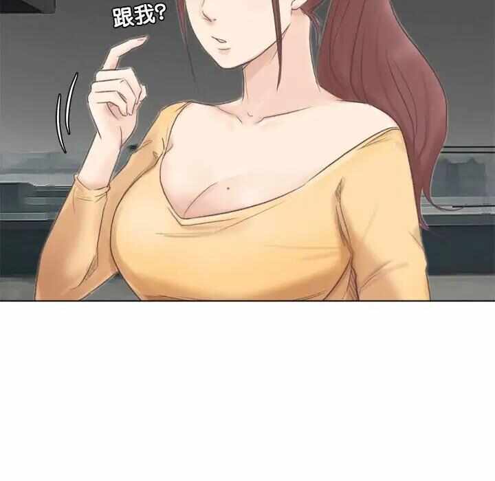 第68张