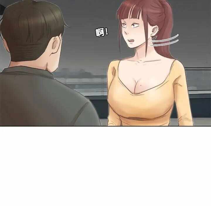 第73张