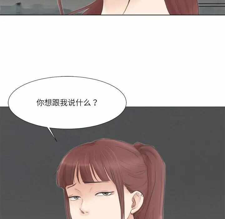 第77张