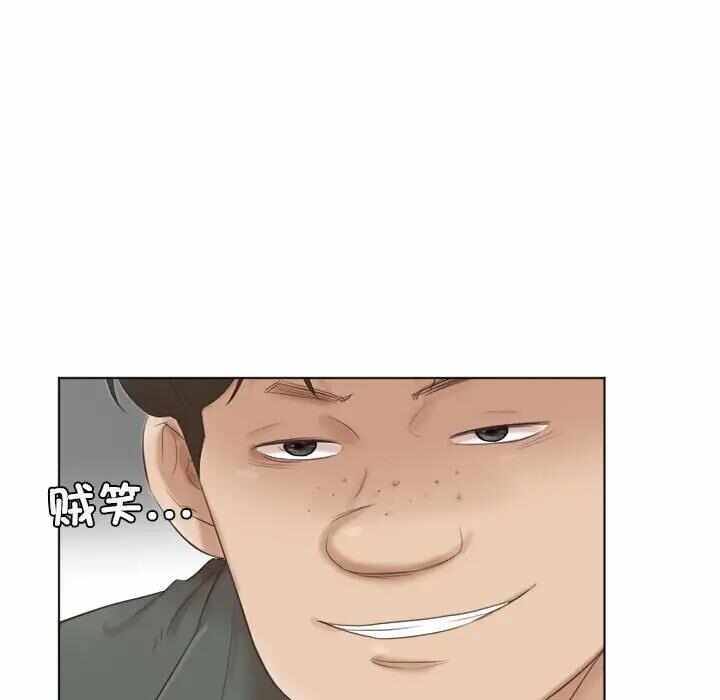 第79张