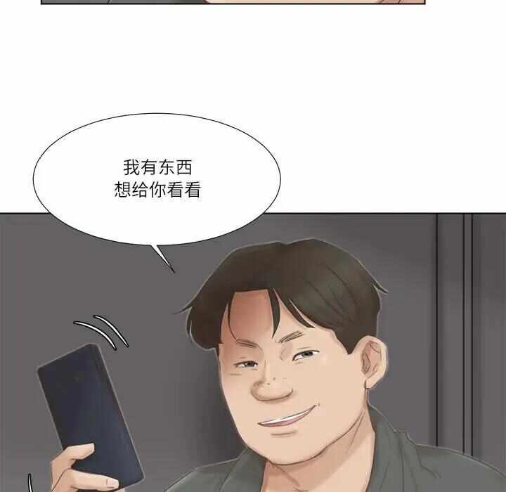 第80张