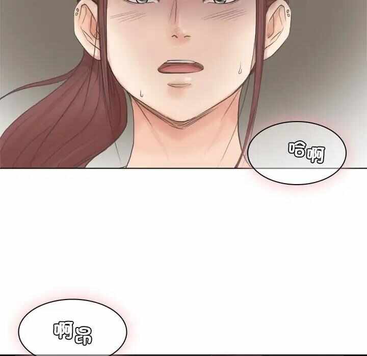 第83张