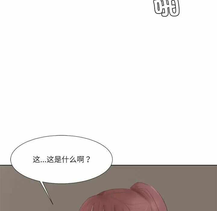 第86张