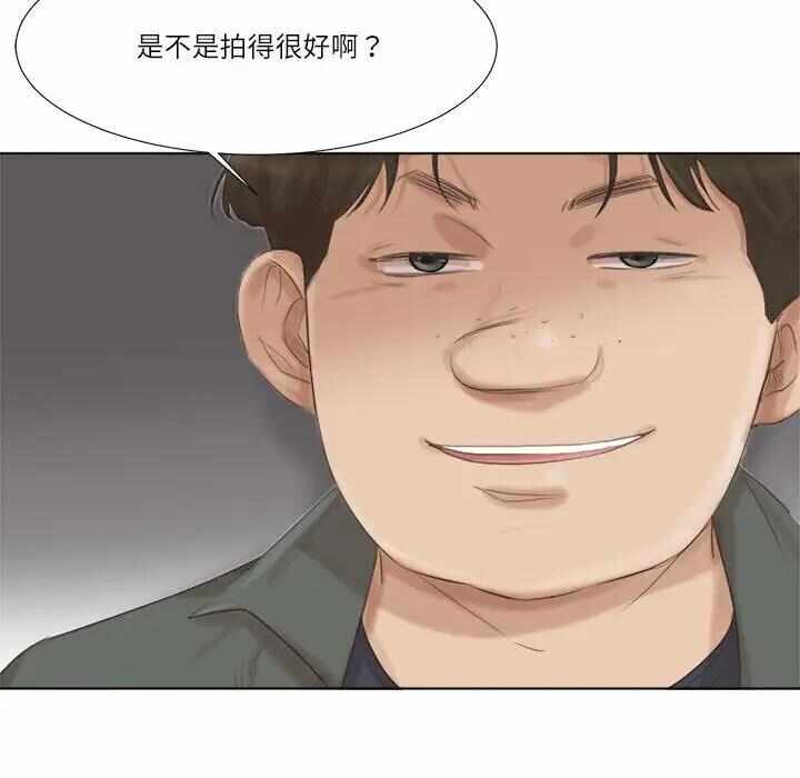 第91张