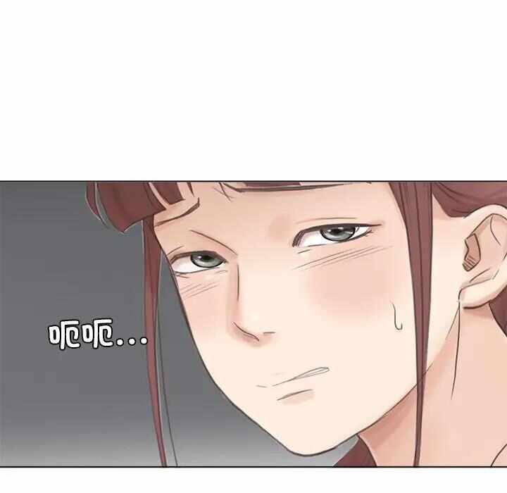 第92张