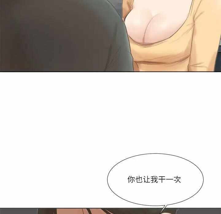 第94张