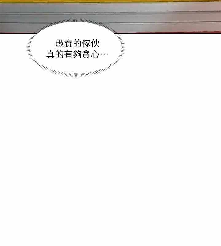 第8张