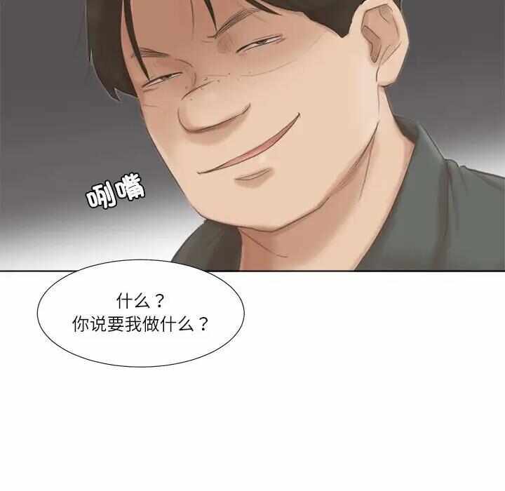 第95张