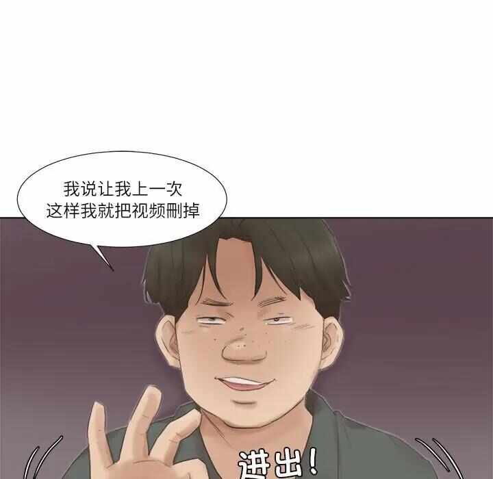 第96张