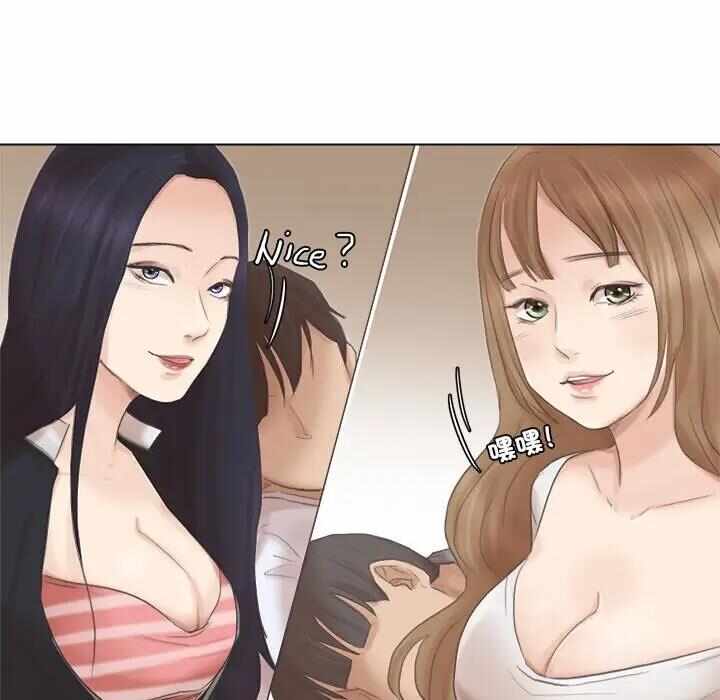 第106张