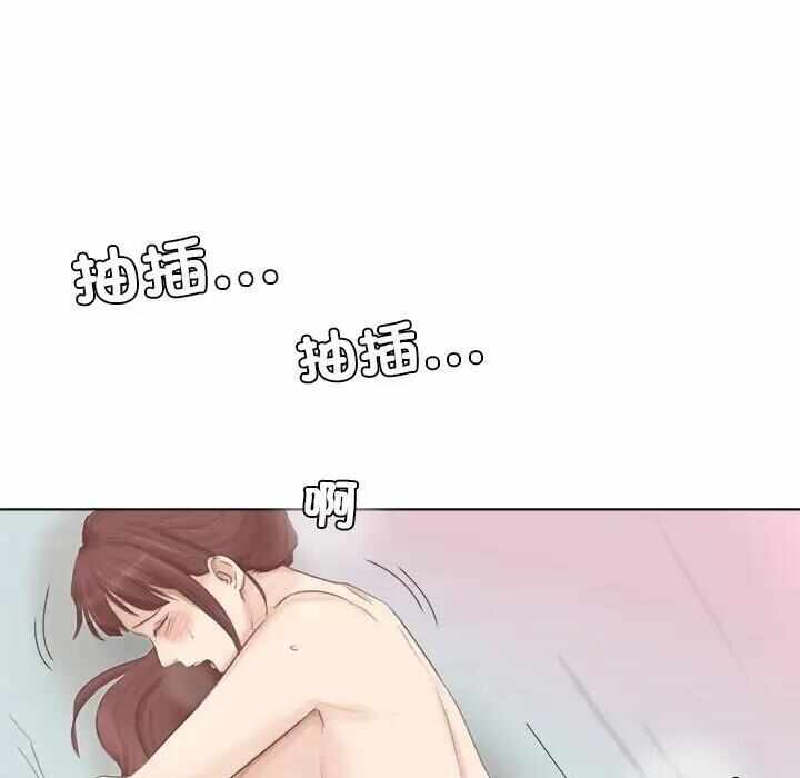 第110张