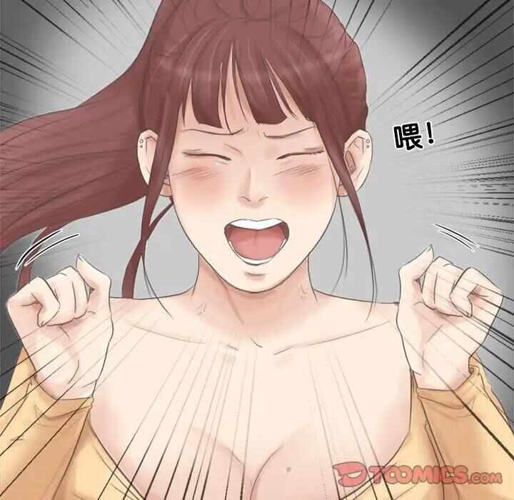 第70张