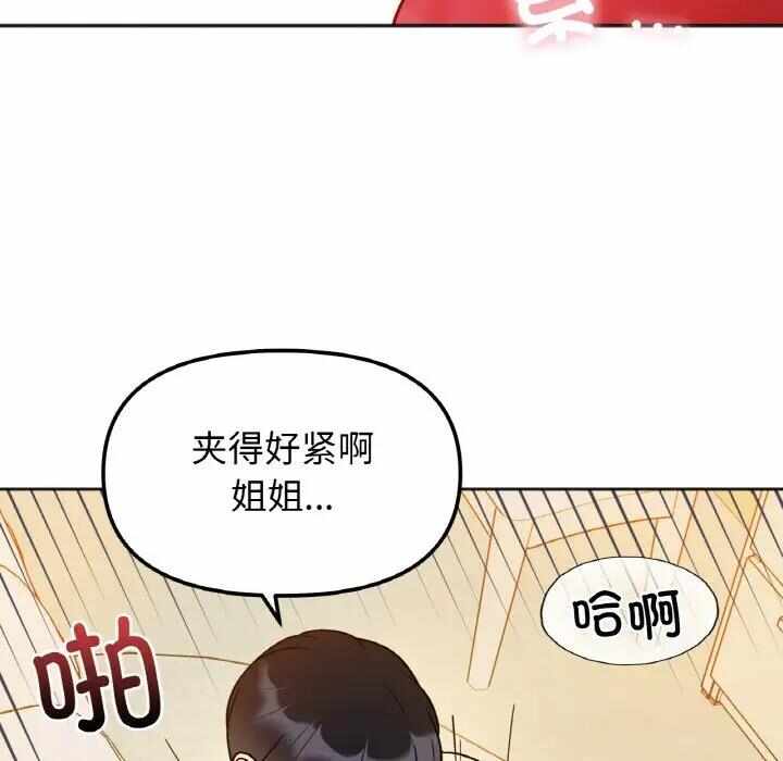 第28张