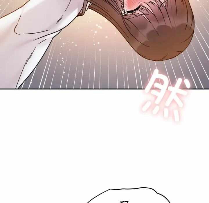 第43张