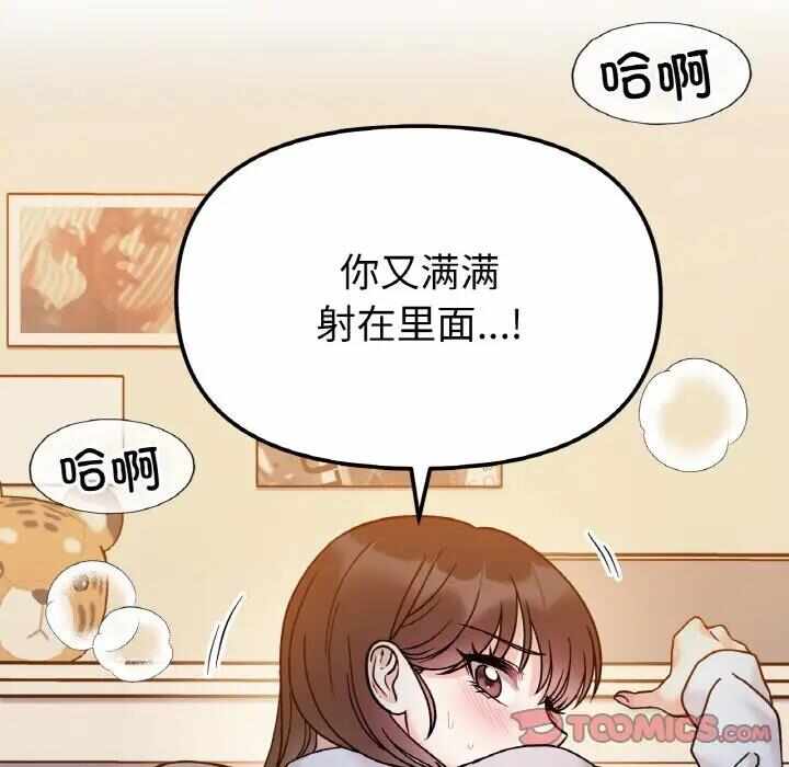 第45张