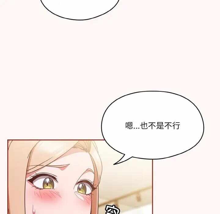 第30张