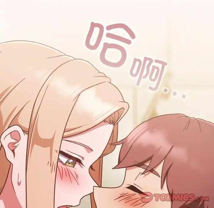 第51张