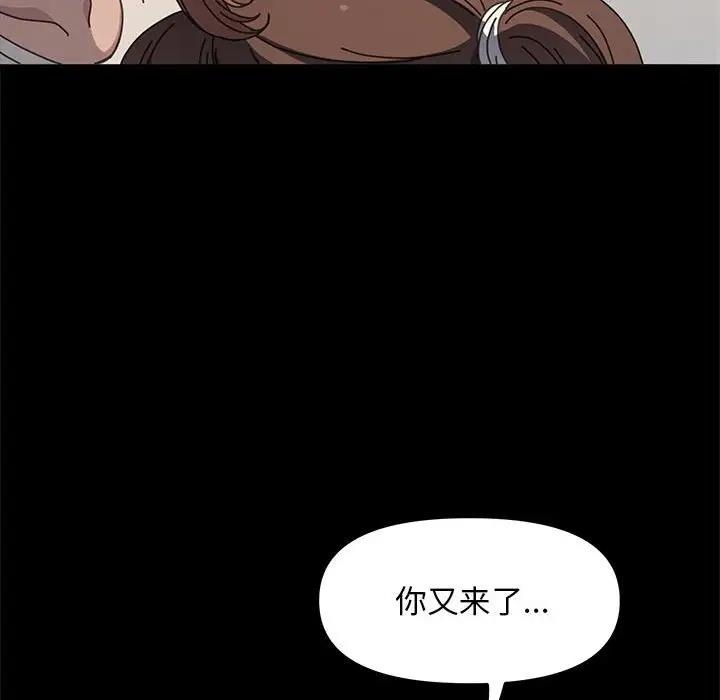 第81张