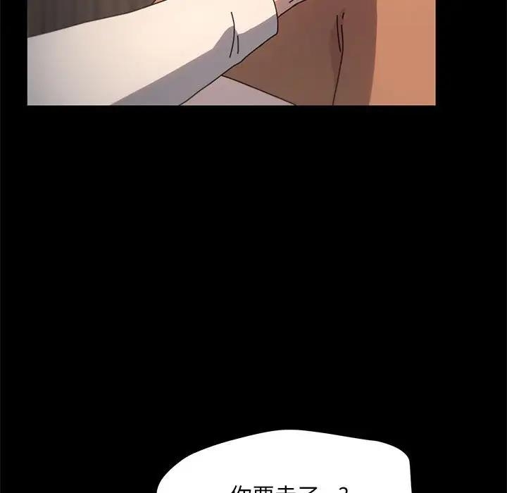 第93张