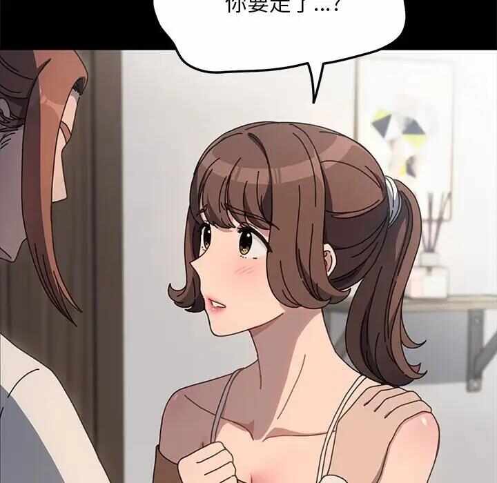 第96张
